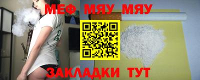 не бодяженный Сланцы