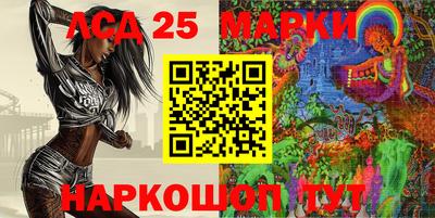 прущая мука Славгород