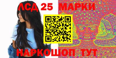 не бодяженный Сланцы