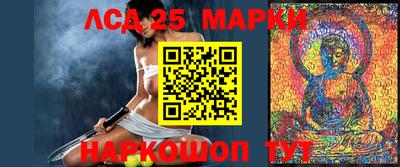 прущая мука Славгород