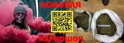 прущая мука Славгород