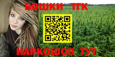 прущая мука Славгород
