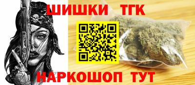 прущая мука Славгород