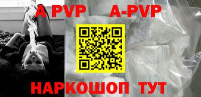 прущая мука Славгород