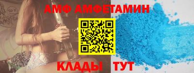не бодяженный Сланцы