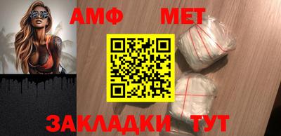 не бодяженный Сланцы
