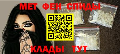 прущая мука Славгород