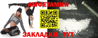 не бодяженный Сланцы