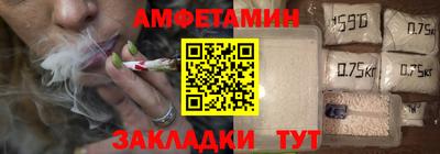 прущая мука Славгород