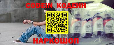прущая мука Славгород