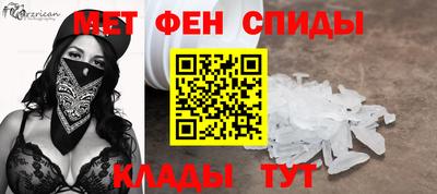 не бодяженный Сланцы