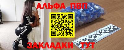 прущая мука Славгород