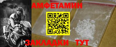 не бодяженный Сланцы