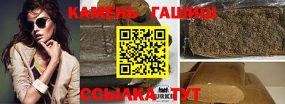 не бодяженный Сланцы