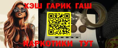 прущая мука Славгород