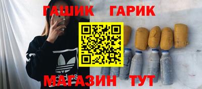 прущая мука Славгород