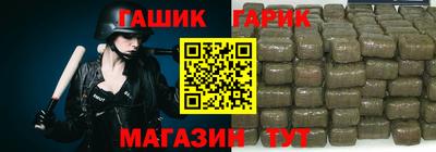 прущая мука Славгород