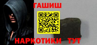 не бодяженный Сланцы