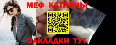 прущая мука Славгород
