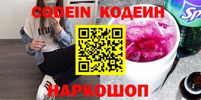 прущая мука Славгород