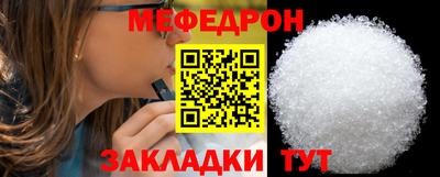 не бодяженный Сланцы